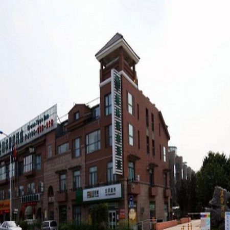 Greentree Inn Beijing Beiqijia Future Science & Te 外观 照片