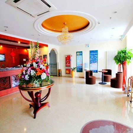 Greentree Inn Beijing Beiqijia Future Science & Te 外观 照片