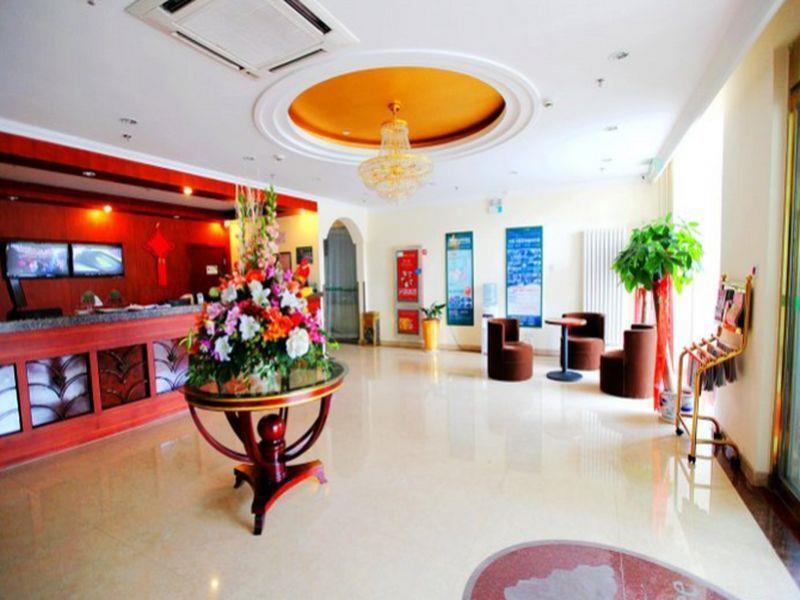 Greentree Inn Beijing Beiqijia Future Science & Te 外观 照片